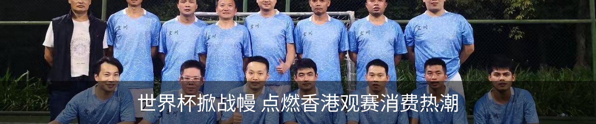 资讯动态