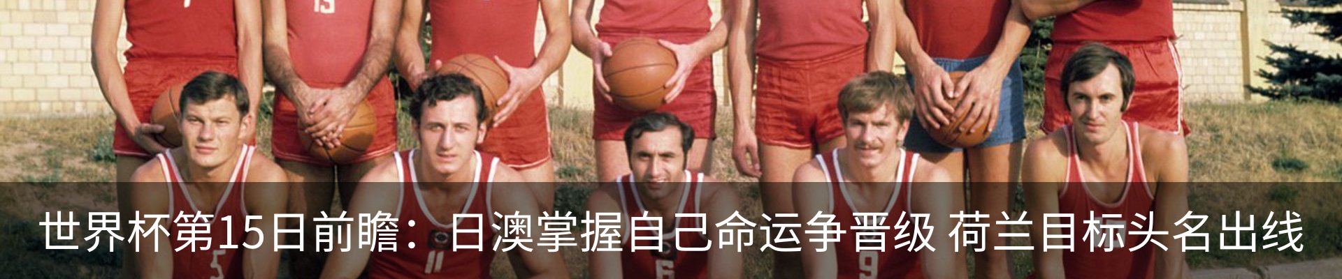 资讯动态