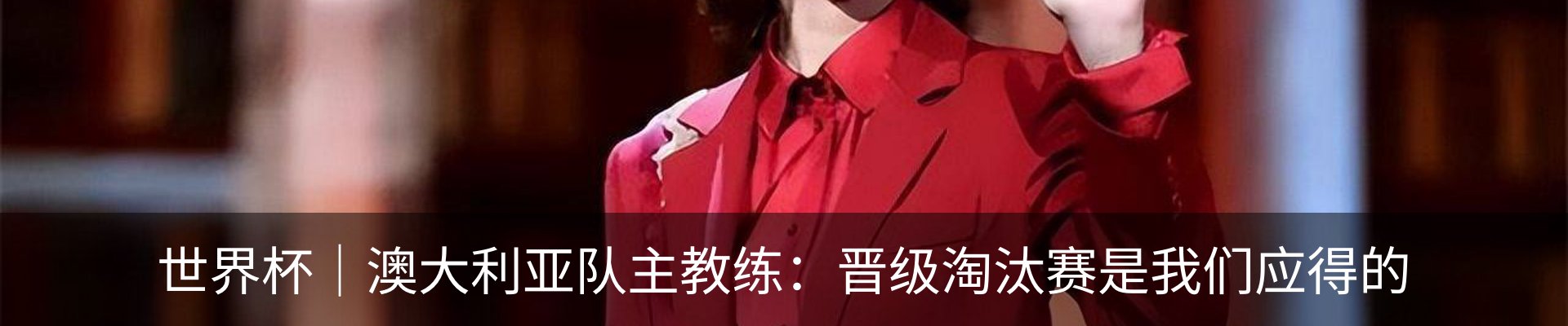 资讯动态
