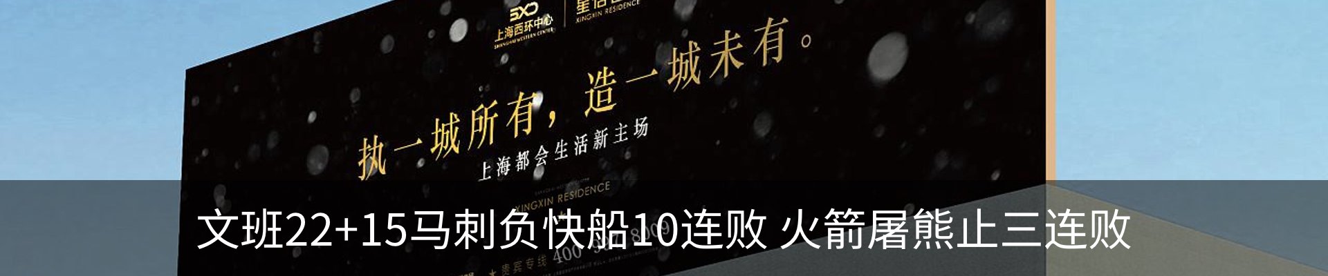 资讯动态
