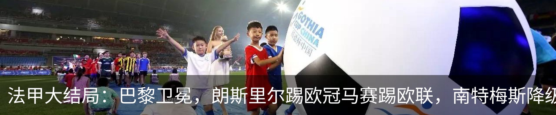 资讯动态