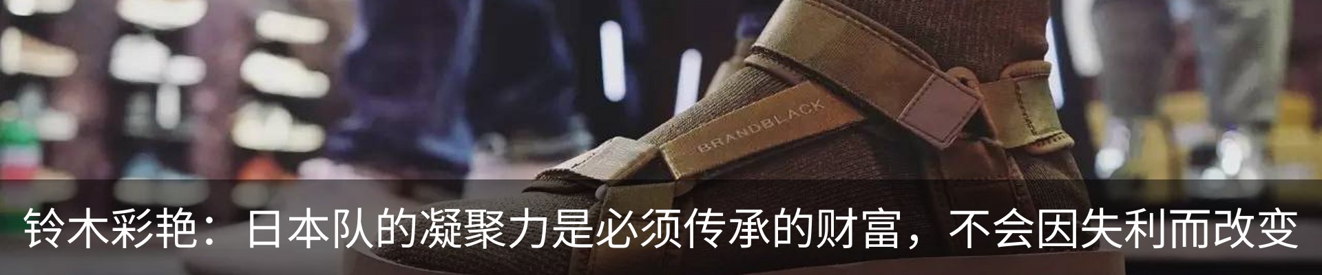 资讯动态
