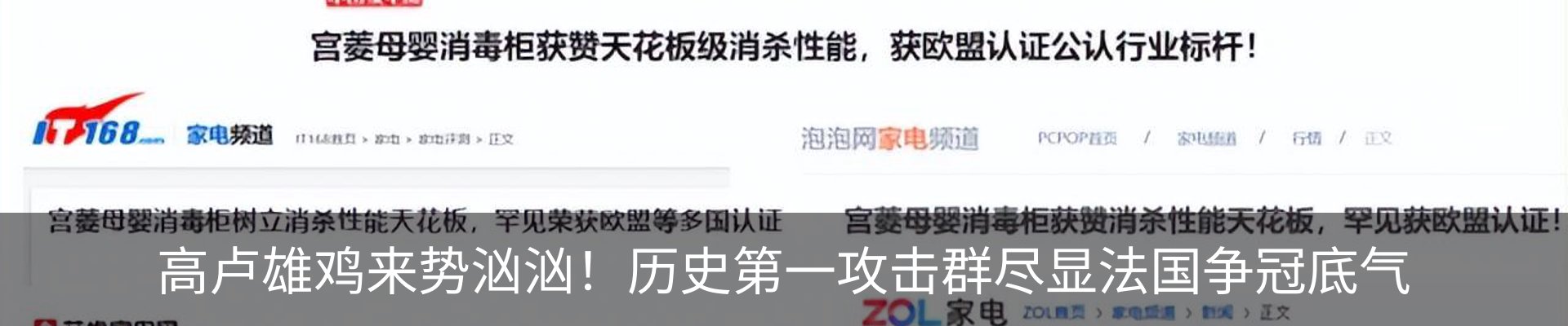 资讯动态