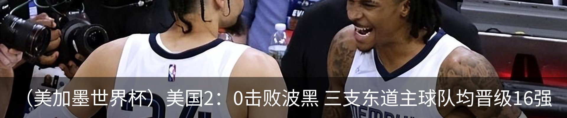 资讯动态