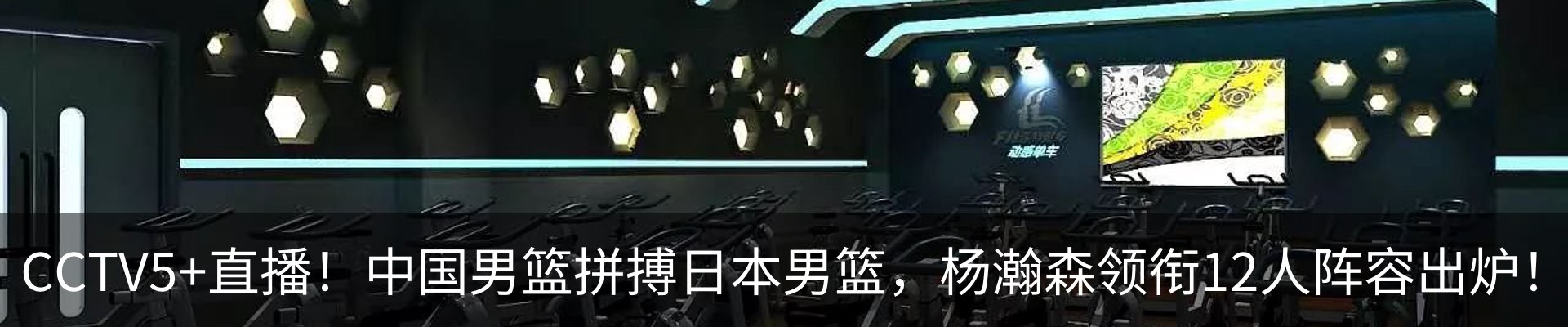 资讯动态